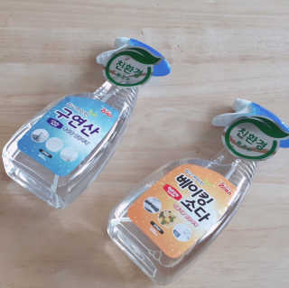 휘뚜루마뚜루님이 올린 리뷰 사진 1