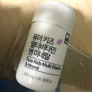 네츄럴굿띵스 퓨어 키즈 멀티비타민 앤 미네랄 30일분 — 2.67점을 준 리뷰어가 2018년 4월 올린 사용 사진