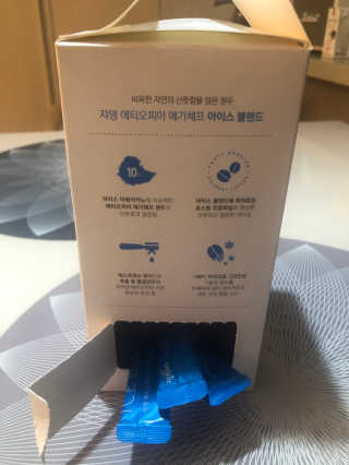 황방울이님이 올린 리뷰 사진 3
