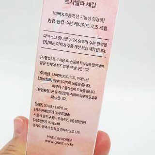전블리님이 올린 리뷰 사진 3