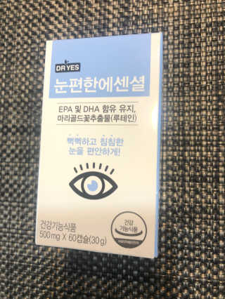 KyungYungKu님이 올린 리뷰 사진 1