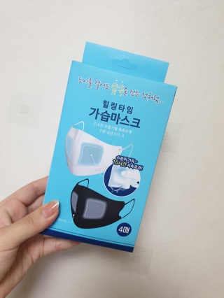 얌유이님이 올린 리뷰 사진 1