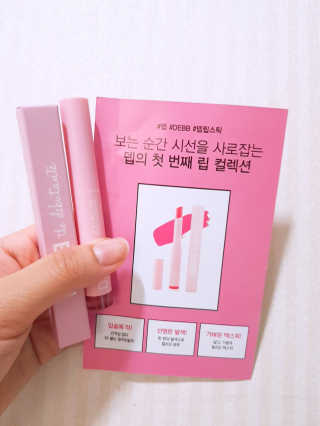 arim님이 올린 리뷰 사진 3