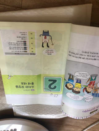 김미교님이 올린 리뷰 사진 2