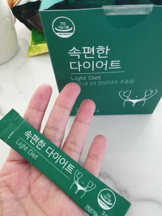 네정이님이 올린 리뷰 사진 3