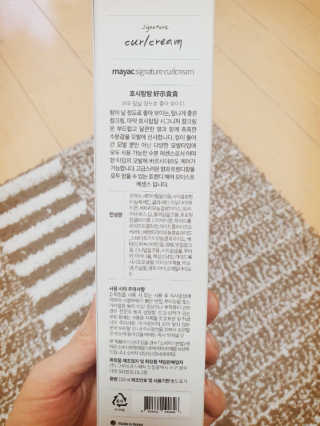 영.주님이 올린 리뷰 사진 2