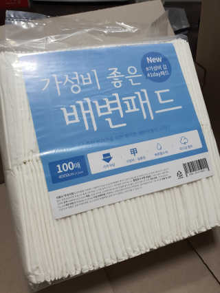 째니니님이 올린 리뷰 사진 2