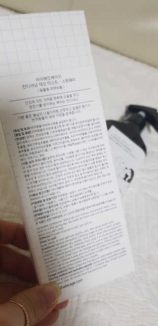 Thud님이 올린 리뷰 사진 2