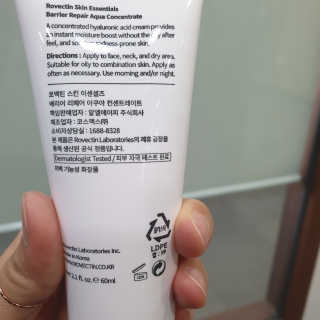나라냔님이 올린 리뷰 사진 1