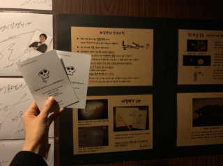 diddo님이 올린 리뷰 사진 1