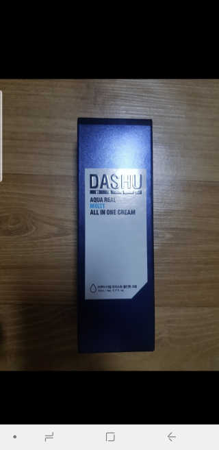 현영님이 올린 리뷰 사진 1