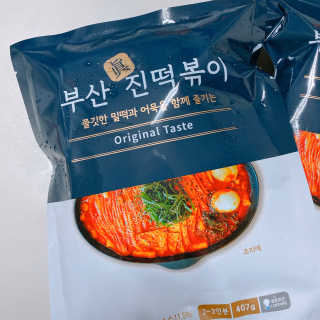 빠다님이 올린 리뷰 사진 2