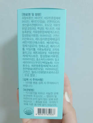 fall님이 올린 리뷰 사진 2