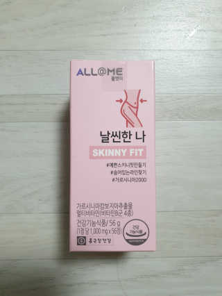 올앳미 날씬한 나 — 3.5점을 준 리뷰어가 2020년 3월 올린 사용 사진