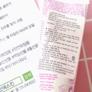 에디터보나님이 올린 리뷰 사진 2