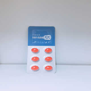 지지랩 [먹는히알루론산] 피부가 촉촉해지지 500mg x 12캡슐 — 5점을 준 리뷰어가 2019년 11월 올린 사용 사진