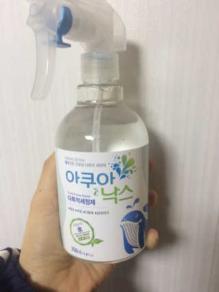 서윤맘미줌님이 올린 리뷰 사진 1