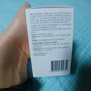 해밀님이 올린 리뷰 사진 3