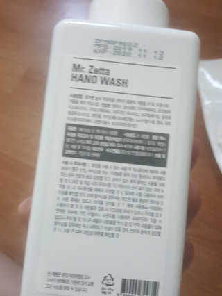지소연님이 올린 리뷰 사진 2