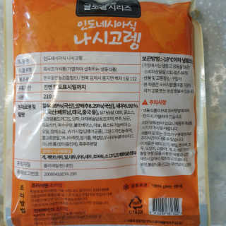 horim님이 올린 리뷰 사진 3
