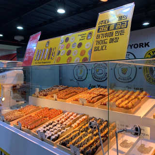 코엑스 푸드위크 19년 푸드 위크 — 3.5점을 준 리뷰어가 2019년 11월 올린 사용 사진