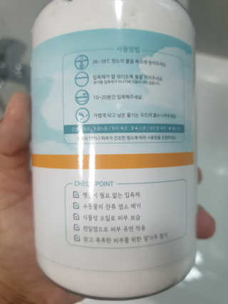 성디니님이 올린 리뷰 사진 3