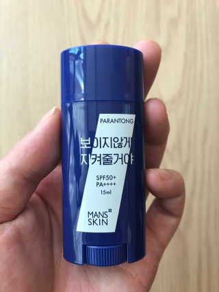 하늘수빈님이 올린 리뷰 사진 2