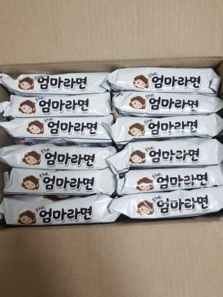 라면 그대로가 제일 맛있는 더엄마라면 — 5점을 준 리뷰어가 2019년 6월 올린 사용 사진