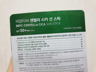 으나으나님이 올린 리뷰 사진 3