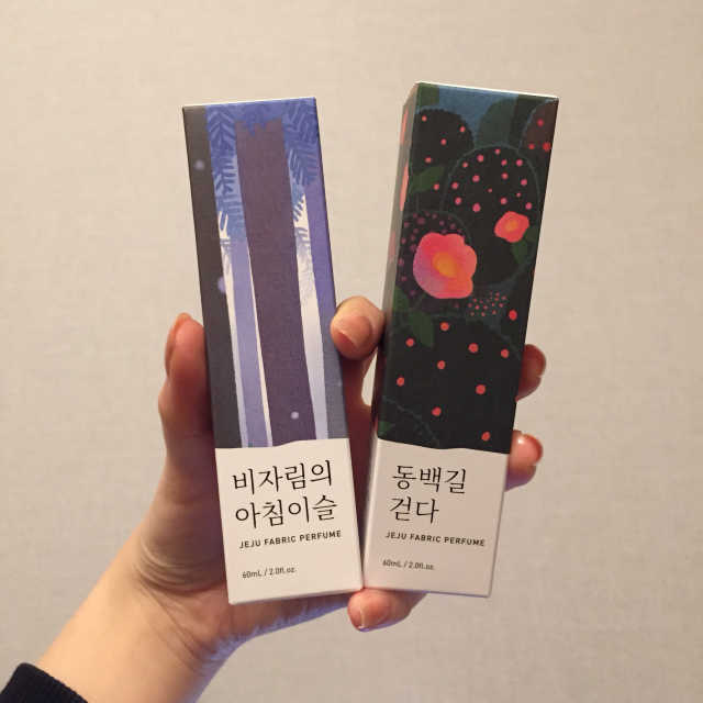 제주 패브릭 퍼퓸 60ml 8종 리뷰 사진