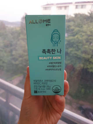 아가맘님이 올린 리뷰 사진 1