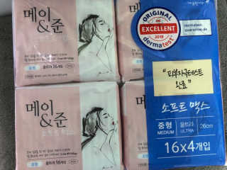메이앤준 소프트맥스 생리대 — 5점을 준 리뷰어가 2019년 4월 올린 사용 사진