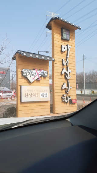 aiden님이 올린 리뷰 사진 1