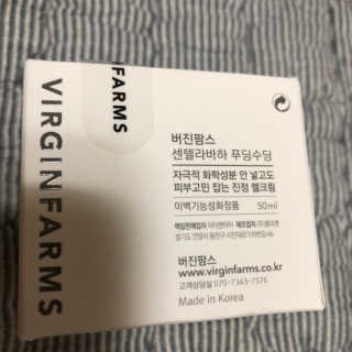 여름엔 이거 없으면 안돼 [버진팜스 푸딩수딩 크림] — 5점을 준 리뷰어가 2019년 10월 올린 사용 사진