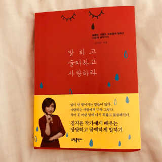 aborable님이 올린 리뷰 사진 1