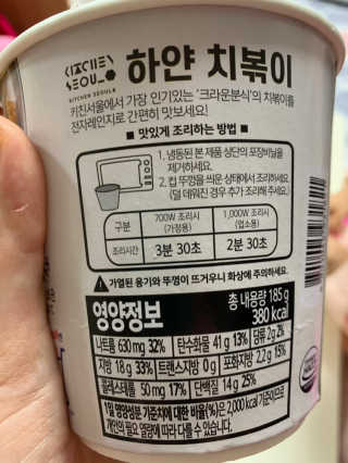 알콩맘님이 올린 리뷰 사진 3