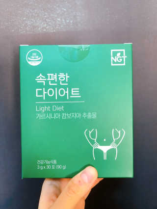 네츄럴굿띵스 속편한 다이어트 30포 — 5점을 준 리뷰어가 2019년 10월 올린 사용 사진