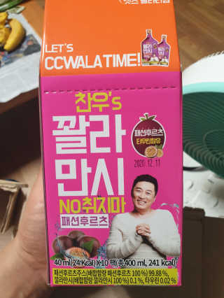 투덜대지않아님이 올린 리뷰 사진 3