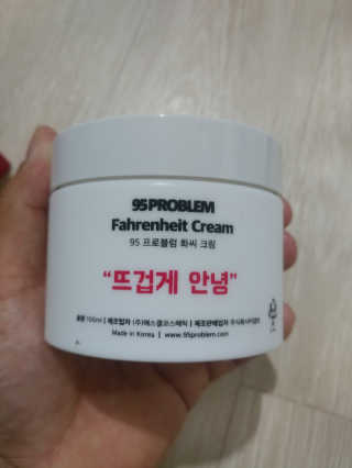 슈퍼맨  민호.민봉아빠 ♥님이 올린 리뷰 사진 2