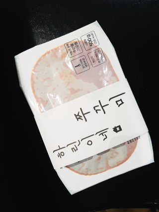 하린이네쭈꾸미 — 5점을 준 리뷰어가 2019년 7월 올린 사용 사진