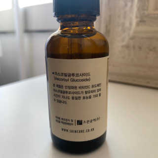 [스킨큐어] 산다화 비타민C 화이트닝 에센스 30ml — 5점을 준 리뷰어가 2020년 3월 올린 사용 사진