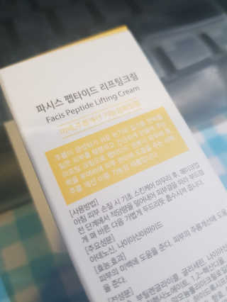 유앤미님이 올린 리뷰 사진 2