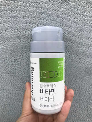 김가롱님이 올린 리뷰 사진 2