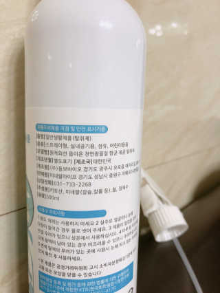 해피제인님이 올린 리뷰 사진 3