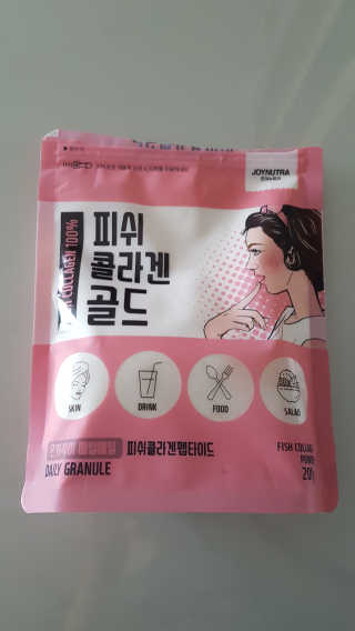 조이뉴트라 피쉬콜라겐골드 — 4.67점을 준 리뷰어가 2018년 9월 올린 사용 사진