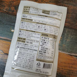 ssosso_yab님이 올린 리뷰 사진 2