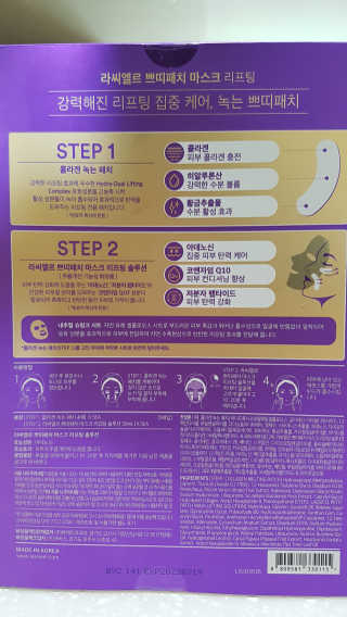 세공주맘님이 올린 리뷰 사진 3