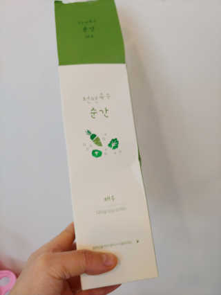 토이님이 올린 리뷰 사진 2