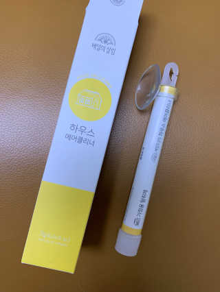 셀럽봉봉님이 올린 리뷰 사진 1