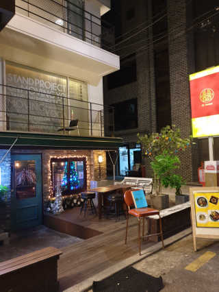 wony님이 올린 리뷰 사진 1